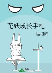 �����ɳ�����