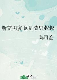 �½����Ѿ�����������