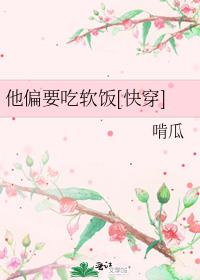 ��ƫҪ������[�촩]