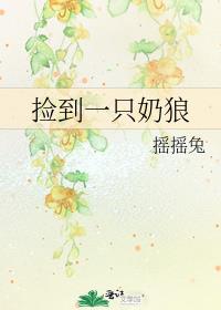 ��һֻ����