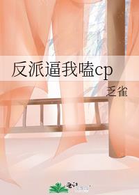 ���ɱ����cp