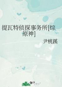 ��������̽������[��ԭ��]