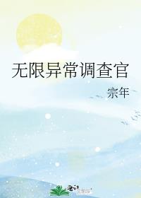 �����쳣�����