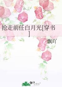 ����ǰ�ΰ��¹�[����]