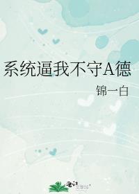 ϵͳ���Ҳ���A��