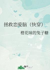 ���������ԣ��촩��