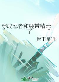 �������ߺͱ�����cp��