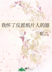 �һ��˷���ֽƬ�˵���