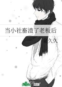 ��С���������ϰ��