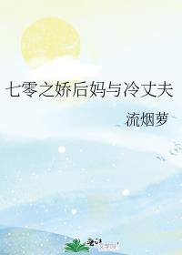 ����֮�����������ɷ�