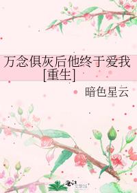 �����Һ������ڰ���[����]