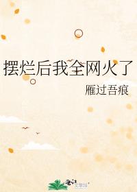 ���ú���ȫ������