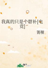 �����ֻ�Ǹ��油[�羺]