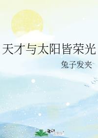 �����̫�����ٹ�