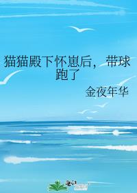 èè���»��̺󣬴�������