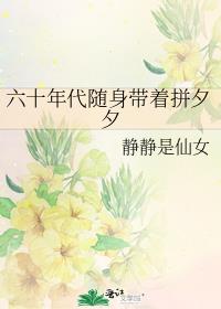 ��ʮ�����������ƴϦϦ