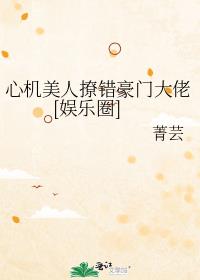 �Ļ������ô����Ŵ���[����Ȧ]