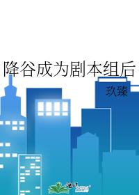 ���ȳ�Ϊ�籾���