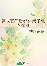 ���ɺ��ź������������ձ���