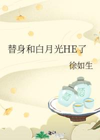 �����Ͱ��¹�HE��