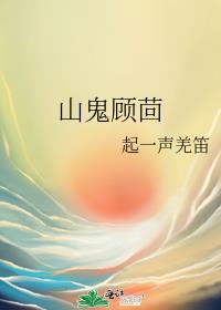 ɽ������