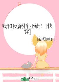 �Һͷ���ƴҵ����[�촩]