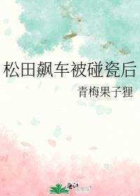 ����쭳������ɺ�