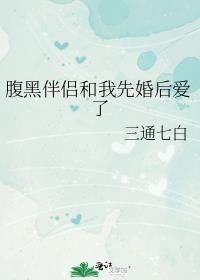 ���ڰ��º����Ȼ����