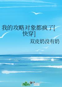 �ҵĹ��Զ��󶼷���[�촩]