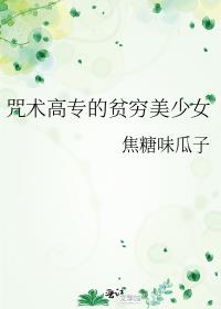 ������ר��ƶ������Ů