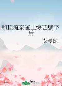 �Ͷ����װ���������ƽ��