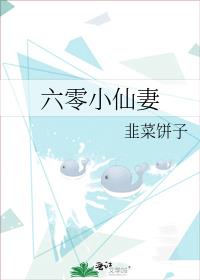 ����С����