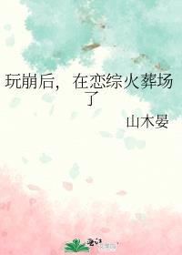 ����������ۻ��᳡��