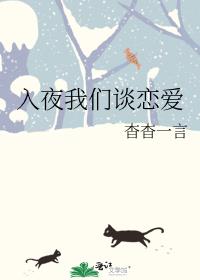 ��ҹ����̸����