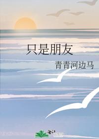 ֻ������