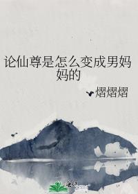 ����������ô����������