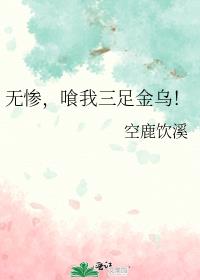 �޲ң�����������ڣ�