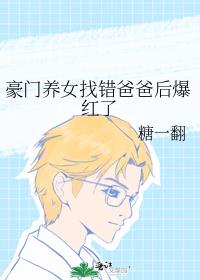 ������Ů�Ҵ��ְֺ󱬺���