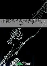 ��������������[��ԭ��]