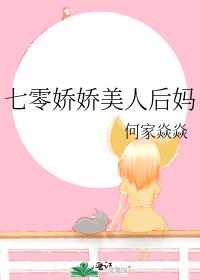 ���㽿�����˺���