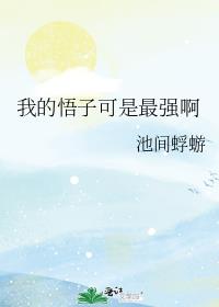 �ҵ����ӿ�����ǿ��