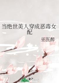 ���������˴���Ů��