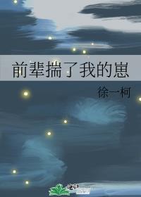 ǰ�������ҵ���