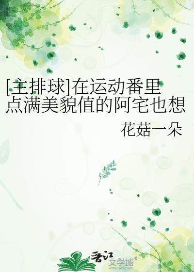 ���˶����������òֵ�İ�լҲ�뿪��