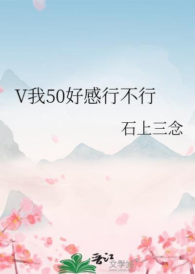 V��50�ø��в���