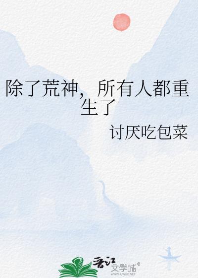 ���˻��������˶�������