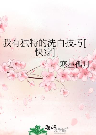 ���ж��ص�ϴ�׼���[�촩]
