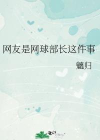 ���������򲿳������