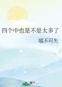 �ĸ���Ҳ�ǲ���̫����