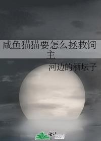 ����èèҪ��ô��������